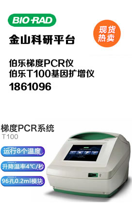 上海3mm柱状干冰-厂家直销-中国干冰一级供应商